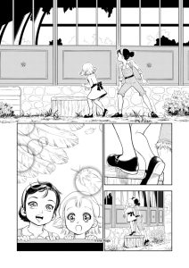 All-the-birdies page 01